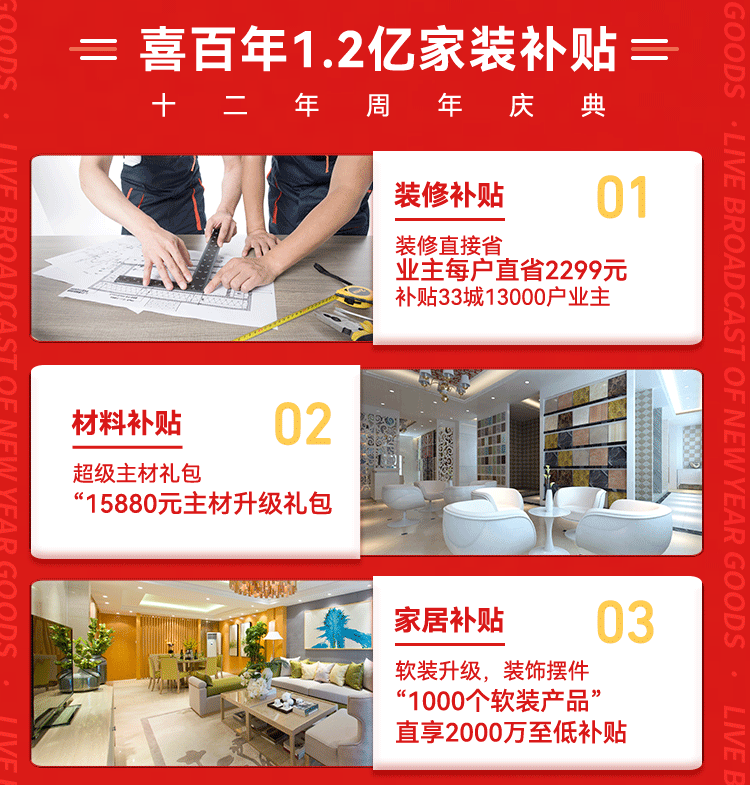 &#108;&#101;&#121;&#117;&#46;&#20048;&#40060;&#40;&#38598;&#22242;&#41;&#26234;&#33021;&#31185;&#25216;&#32929;&#20221;&#26377;&#38480;&#20844;&#21496;&#32593;&#31449;